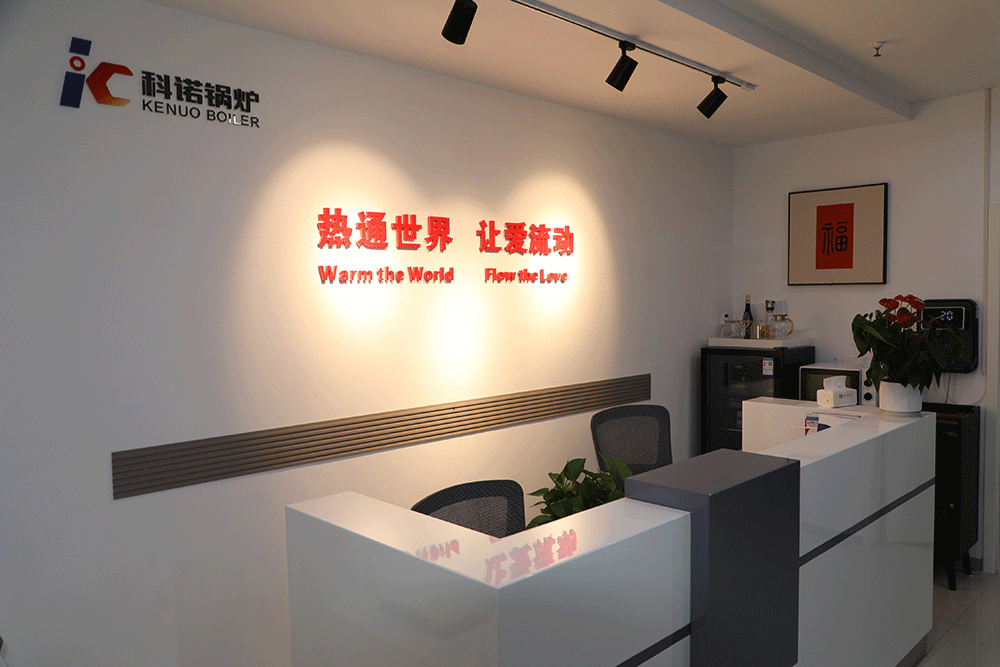 henan-kenuo-office-1