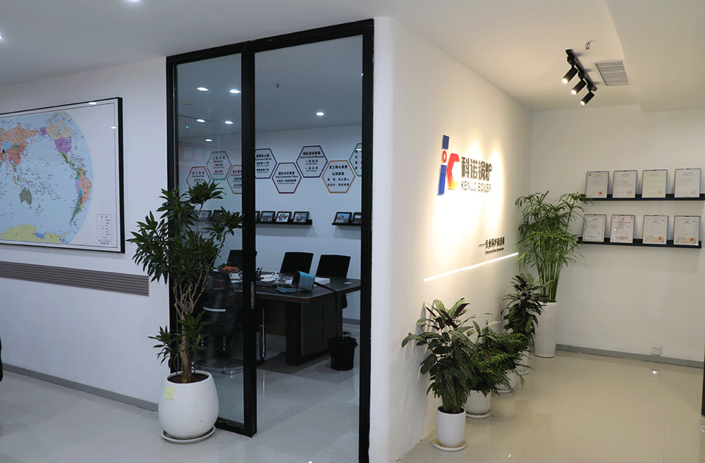 henan-kenuo-office-2